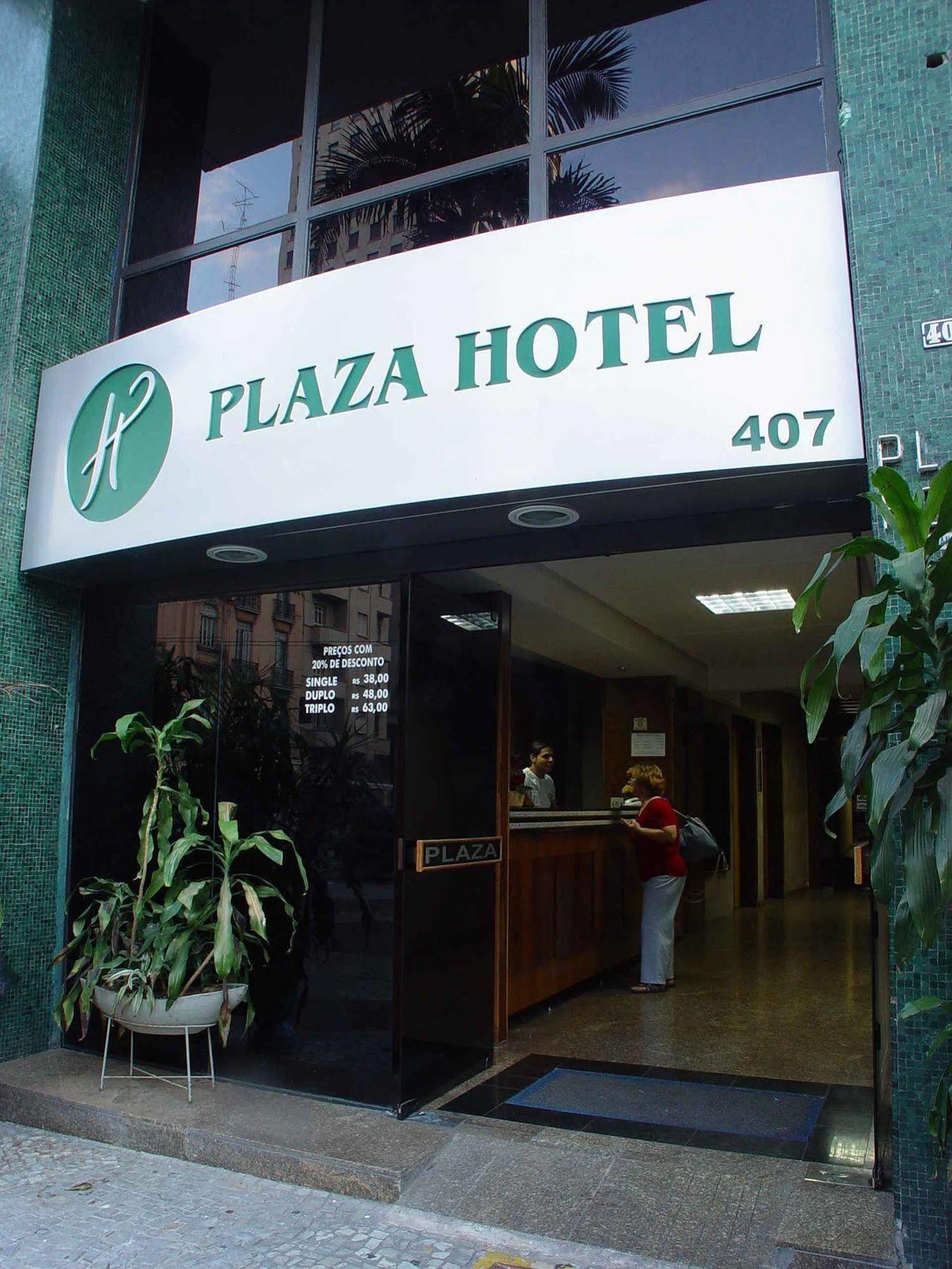 Plaza Hotel 圣保罗 外观 照片
